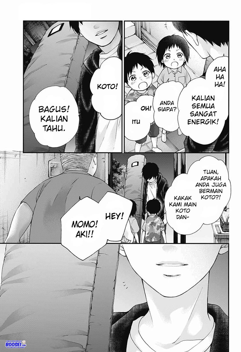 Kono Oto Tomare! Chapter 86 Gambar 5